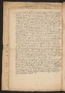 (4) Jacques Specx at Hirado to William Adams at Suruga, 5 April 1612 (ff. 12-13)-4