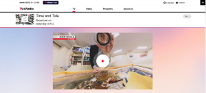 History Uncovered: Osaka's Tragic Folding Screen