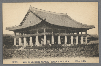 朝鮮写真絵はがき