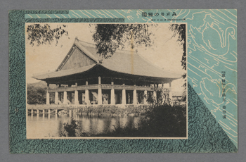 朝鮮写真絵はがき