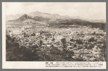 朝鮮◆最新京城写真帖◆鮮明写真大量~京城市街パノラマ 黄金町 本町 南大門通等》戦前昭和7/昌徳宮，昌慶苑内 市街建築接写 韓国語看板等々 京城日本人市街 | 朝鮮写真絵はがき