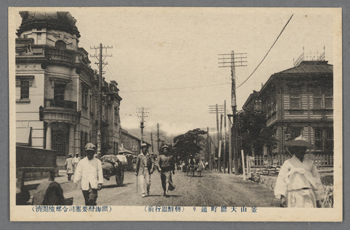 釜山大庁町通リ（朝鮮銀行前） | 朝鮮写真絵はがき