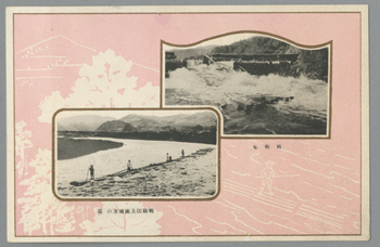 朝鮮写真絵はがき
