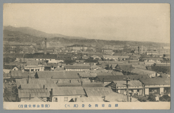 羅南市街全景 （其三） | 朝鮮写真絵はがき