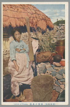 朝鮮 戦前 女性 写真型 袋付 絵葉書現代妓生姿4枚 0 プロマイド風
