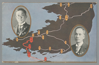 Amazon.co.jp: @1937年 朝鮮総督府鉄道局 交通図 検索: 軍閥 李