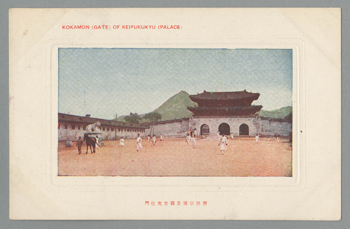 朝鮮写真絵はがき