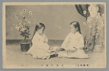 rarebookkyoto h178 戦前朝鮮 京城 釜山風俗風景 番号順 16枚