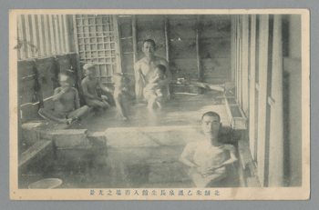 朝鮮写真絵はがき