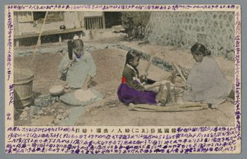 韓国風俗 （其二） 婦人の洗濯ト砧打 | 朝鮮写真絵はがき