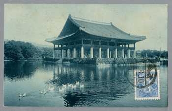 京城 景福宮 慶会楼 | 朝鮮写真絵はがき