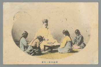 朝鮮写真絵はがき