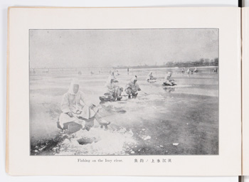 絵葉書　廣梁湾塩田塩収之実景（朝鮮） 朝鮮写真絵はがき