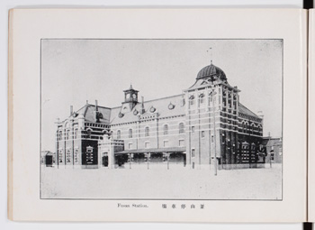 絵葉書　廣梁湾塩田塩収之実景（朝鮮） 朝鮮写真絵はがき