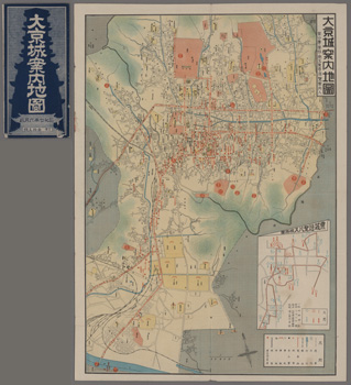 大京城案内地図 官公署・学校・商工業者・遊覧案内入 | 朝鮮写真絵はがき