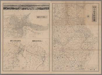 最新満州国大地図 | 朝鮮写真絵はがき
