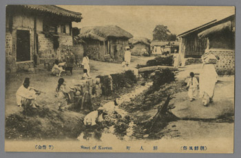 朝鮮風俗） 鮮人町 （金俗7） | 朝鮮写真絵はがき