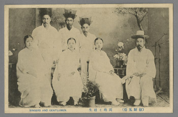 朝鮮風俗） 両班と妓生 | 朝鮮写真絵はがき