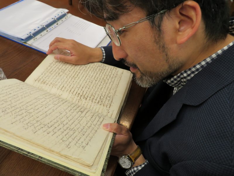 【新刊情報】小川仁著『シピオーネ・アマーティ研究 慶長遣欧使節とバロック期西洋の日本像』（2019年 臨川書店）が刊行！ 日本関係欧文史料の世界