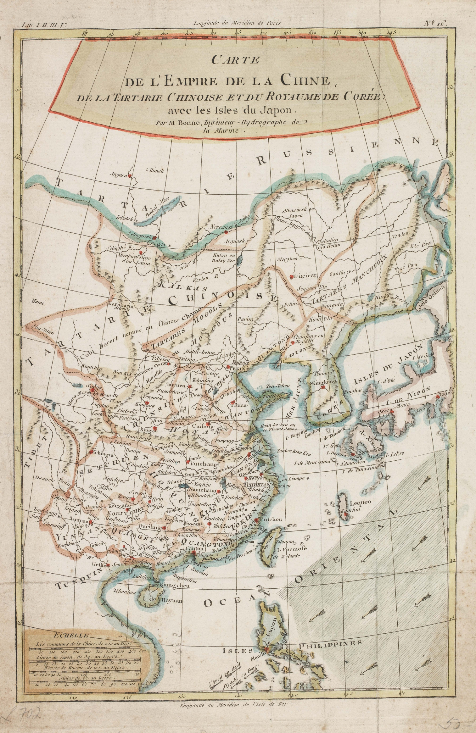 中華帝国 韃靼地方 朝鮮王国図 日本列島図付