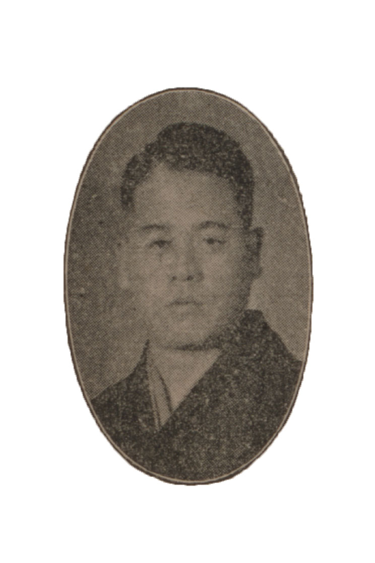 港家小柳丸の肖像