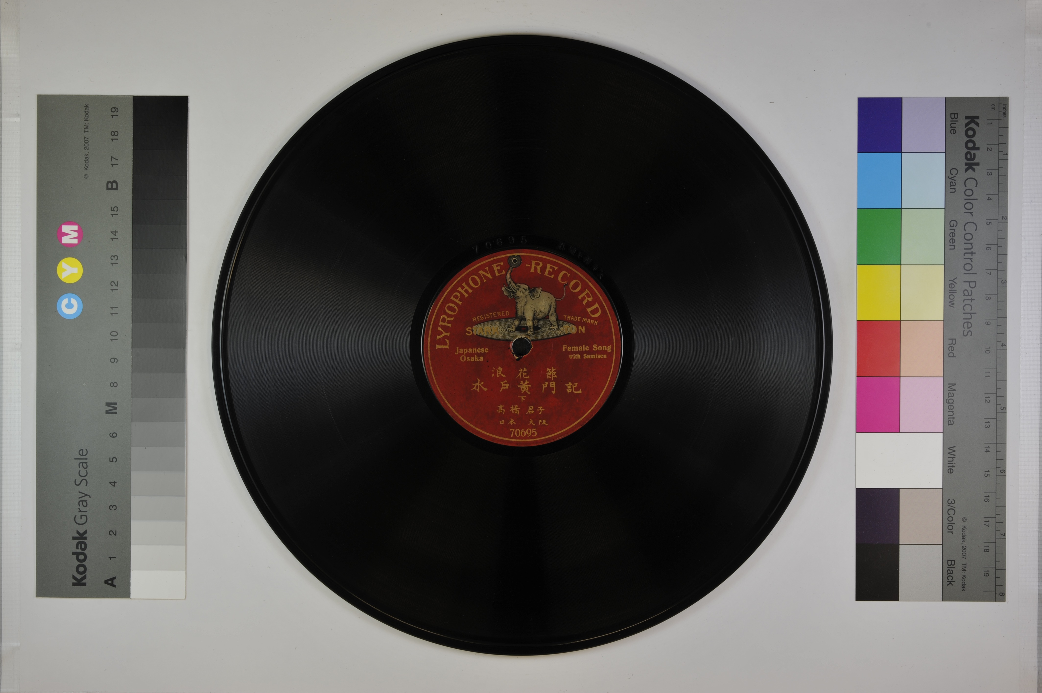 ゴムバルブ付 筑波 クラスレコード記録 公道走行OK レーシングタイヤ HANKOOK VENTUS R-S4 Z232 225/45ZR17 225/45R17 225/45-17 94W 4本 \u201d非常識なタイム\u201dはこうして刻まれた