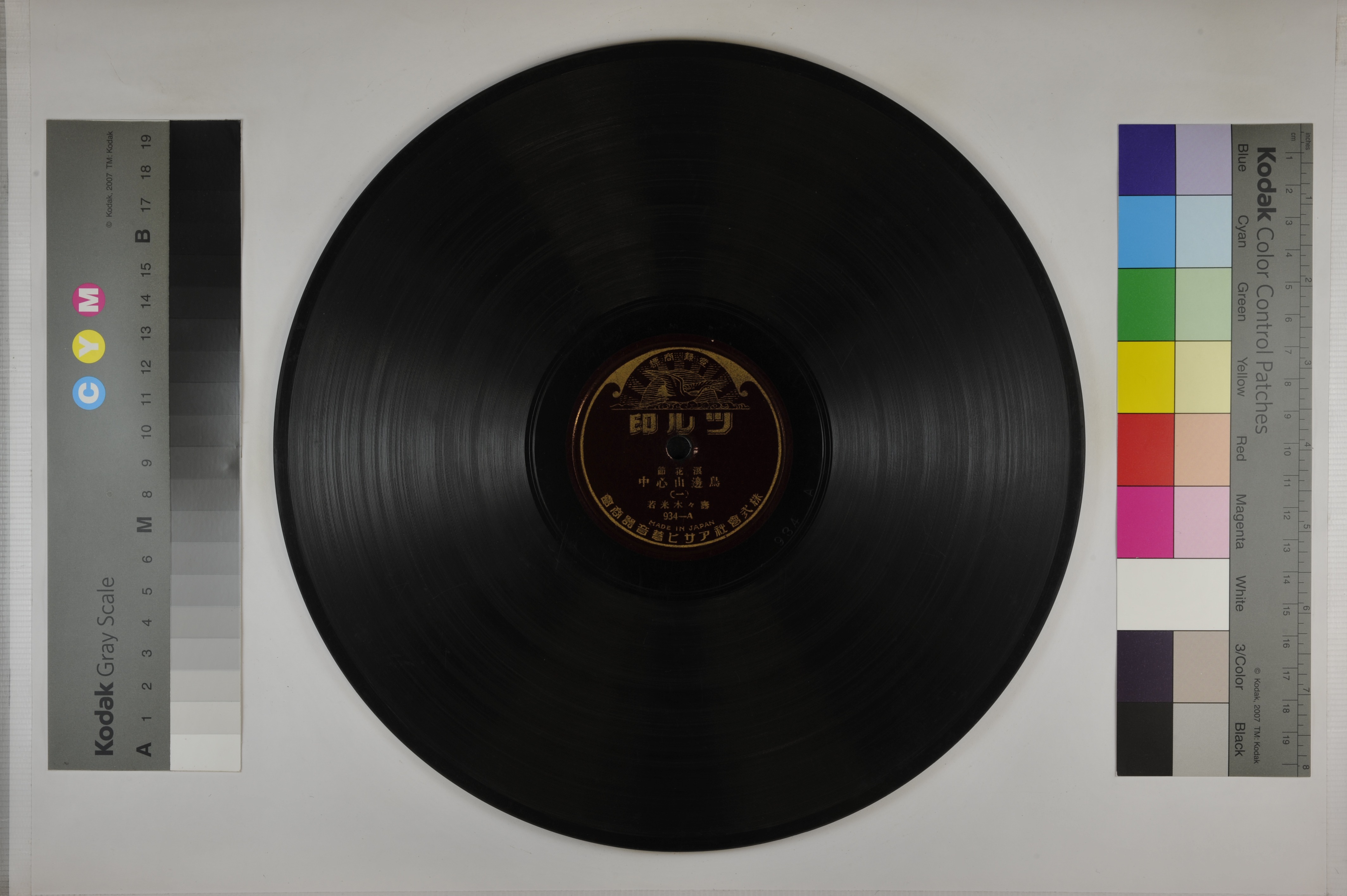 返品 交換対象商品 ちはや様 専用 女性アイドル Ifaggi Com